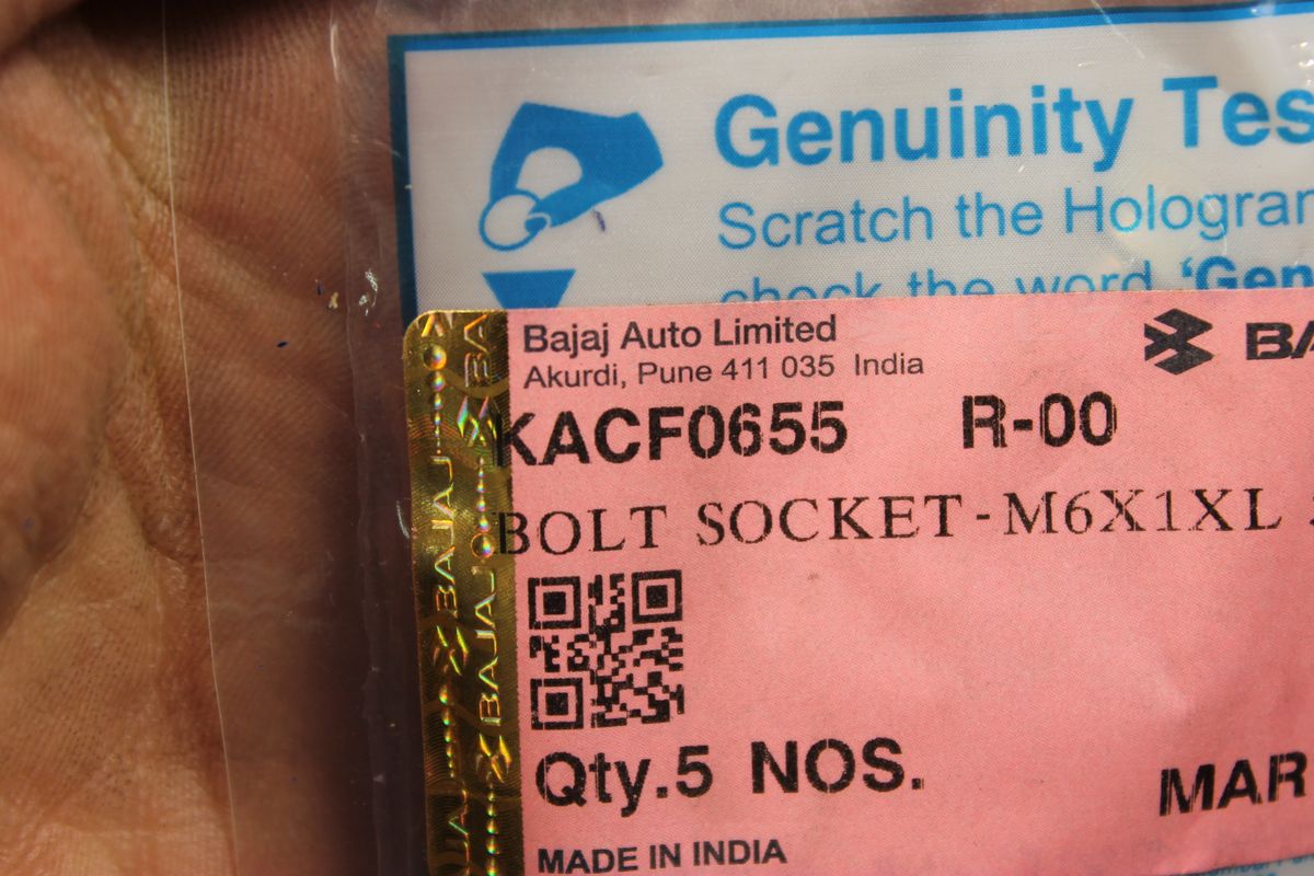 Болт крепления теплового экрана глушителя, М6х1х13 LAC00099 BAJAJ