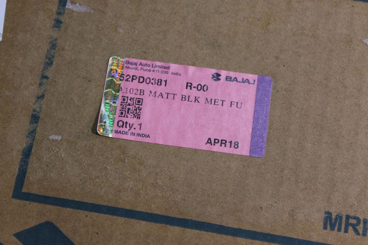 Маятник задней подвески 52PF0219 BAJAJ